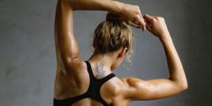 Rep Aim Biceps Strength Health Body Back