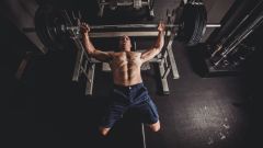 Bench Press Pause Men's Journal Journal Clif Marshall